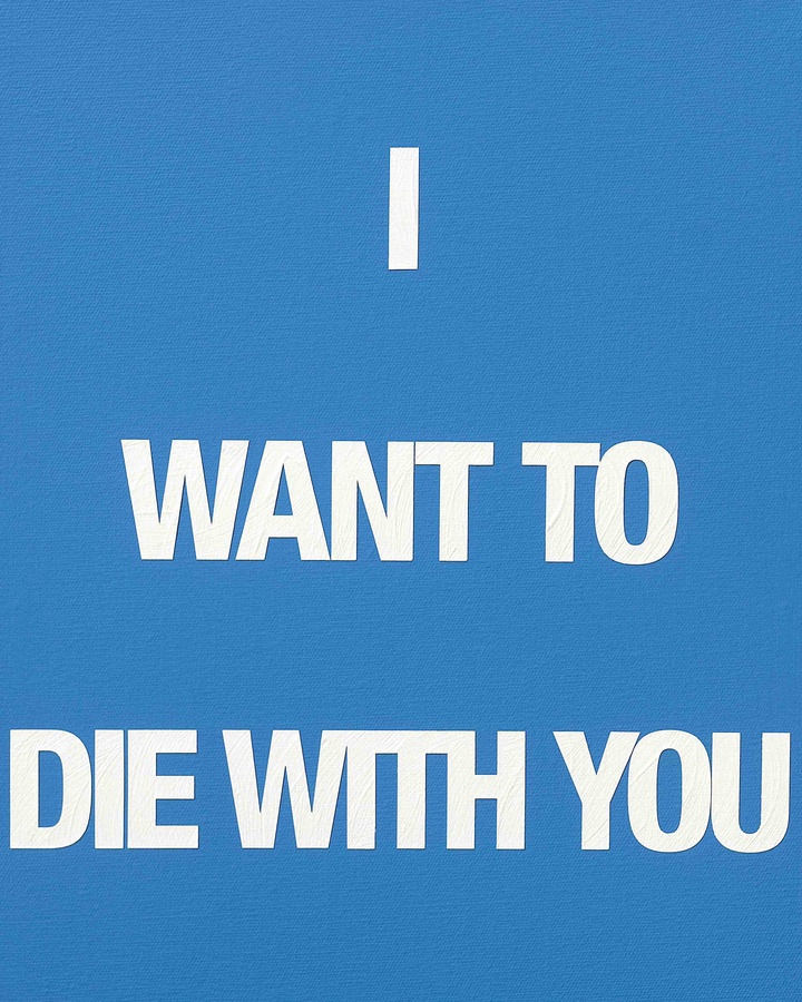 I WANT TO DIE WITH YOU, 2009 Acrylic on canvas 50 x 40 cm